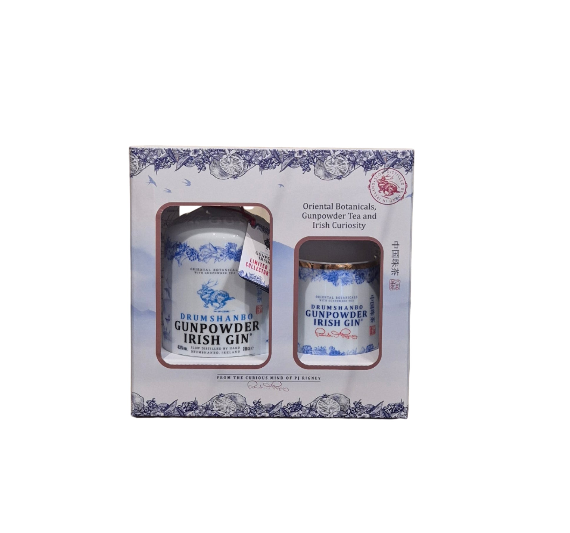 DRUMSHANBOW CERAMIC COFFRET